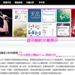 港澳宝典最新版11133视频开奖直播下载